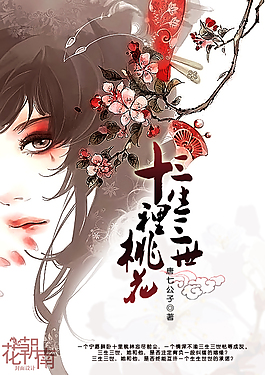 缅北视频在线观看